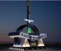 Ханты-Мансийск