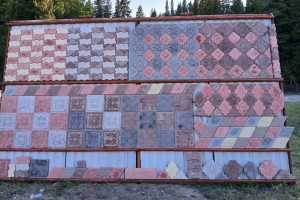 Тротуарная плитка