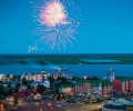 Культурные события в Ханты-Мансийске: афиша на лето 2025